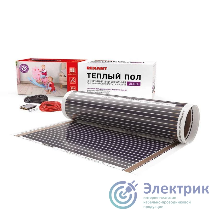 Rexant 51-0516-4 