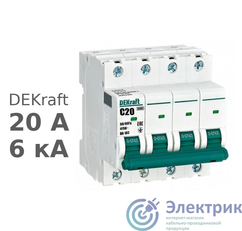 Фото DEKraft 12322DEK