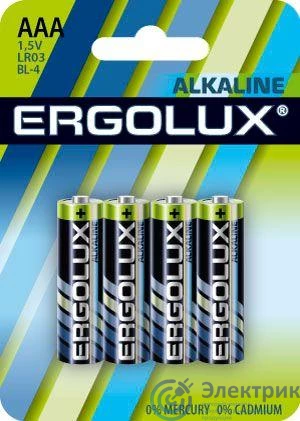 Фото Ergolux 11744