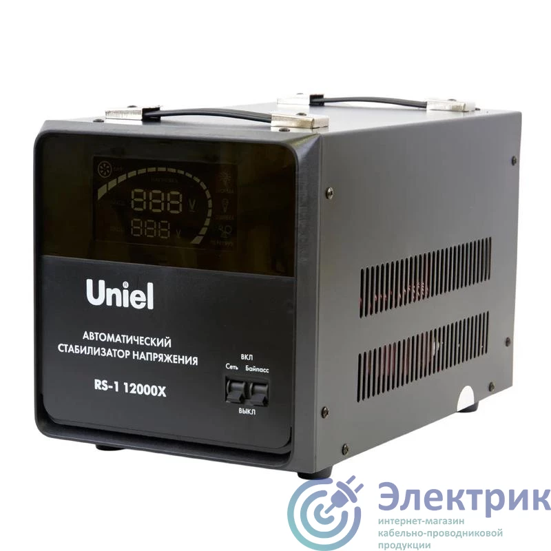 Фото Uniel UL-00012861