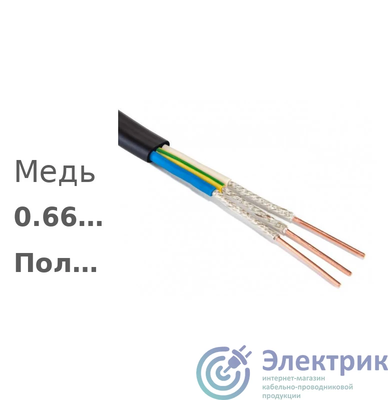 Фото ПромЭл 5596580