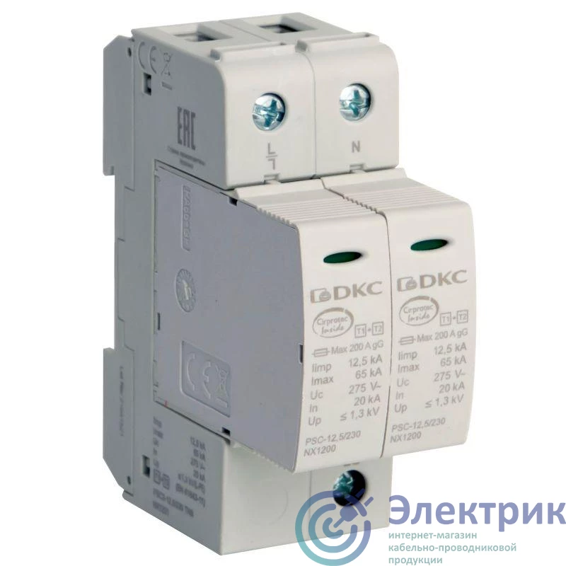 Фото DKC NX1221