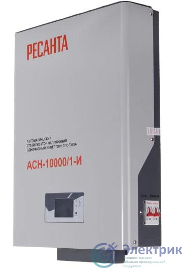 Фото Ресанта 63/6/157