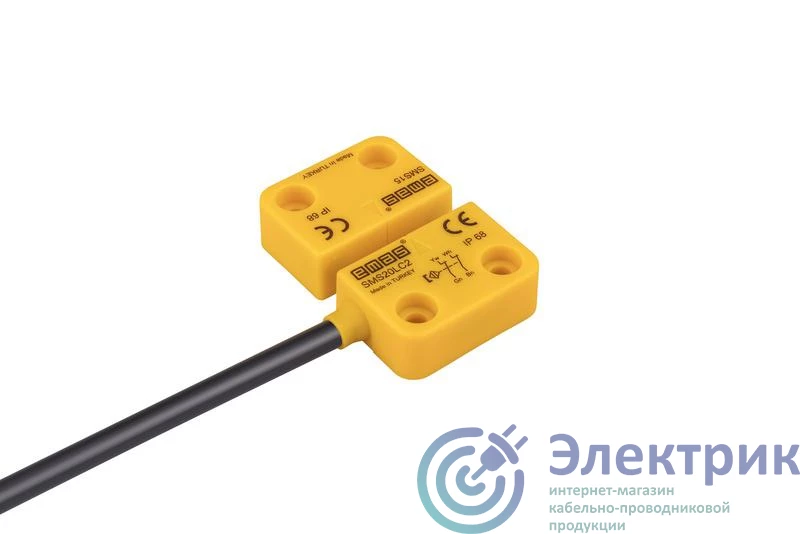 Фото EMAS SMS20LC2-S15