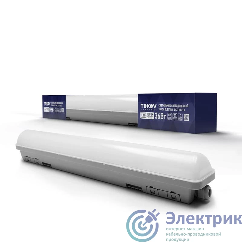 Фото TOKOV ELECTRIC TKE-DSP-B02T3-36-4K-IP65