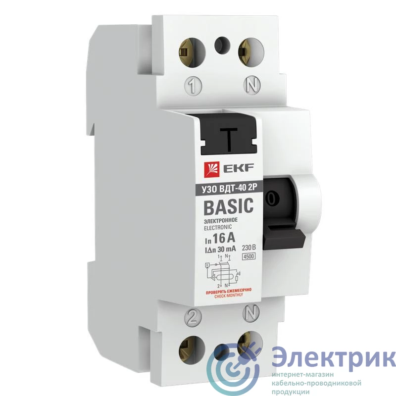 Фото EKF elcb-2-16-10e-sim
