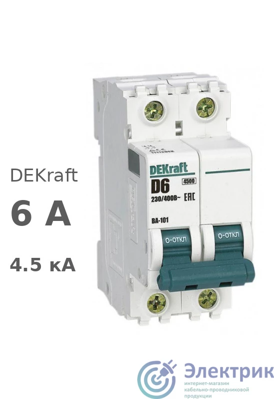 Фото DEKraft 11112DEK