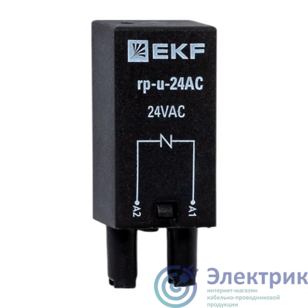 Фото EKF rp-u-24AC