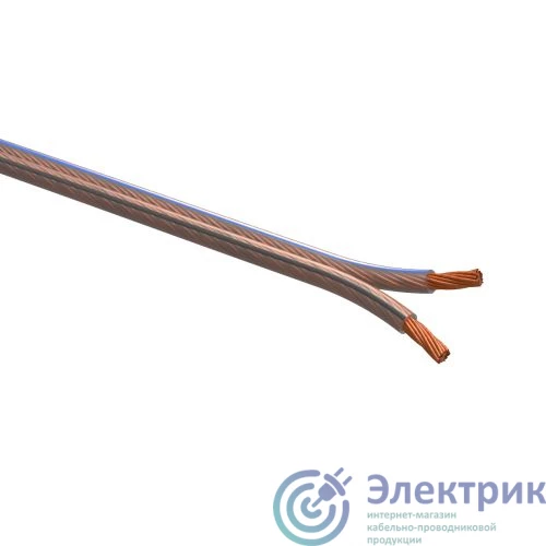 Б0059299 | Кабель акустический 2х0.75 прозр. (уп.20м) Эра 