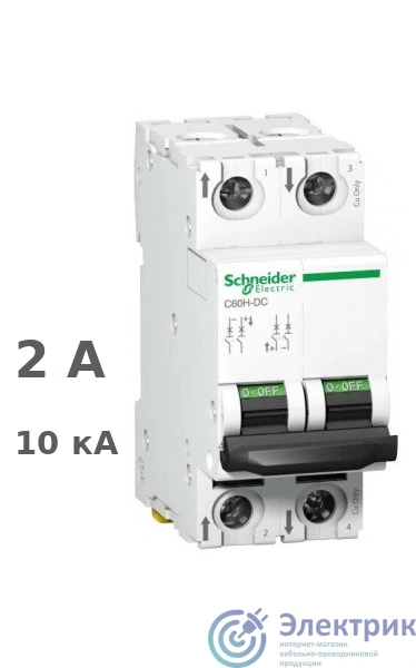 Schneider Electric A9N61522 