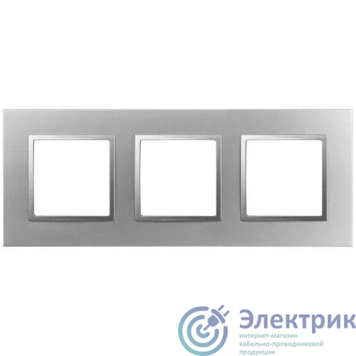 Фото Эра Б0060583