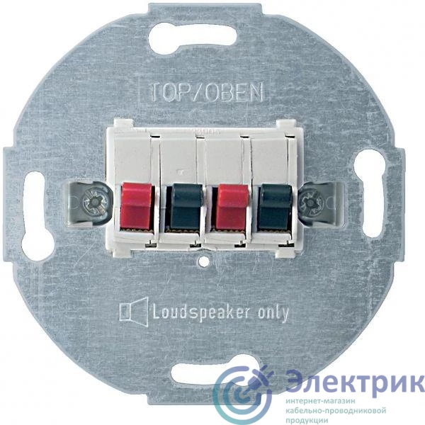 Schneider Electric MTN467019 