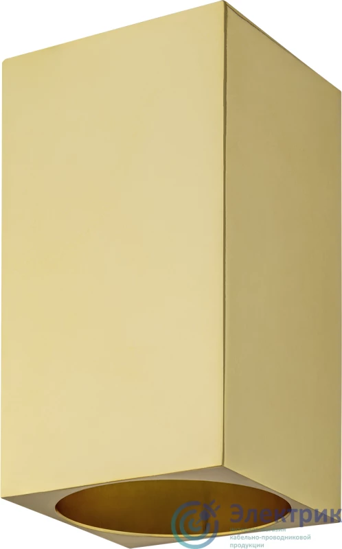 Фото NAVIGATOR 93357