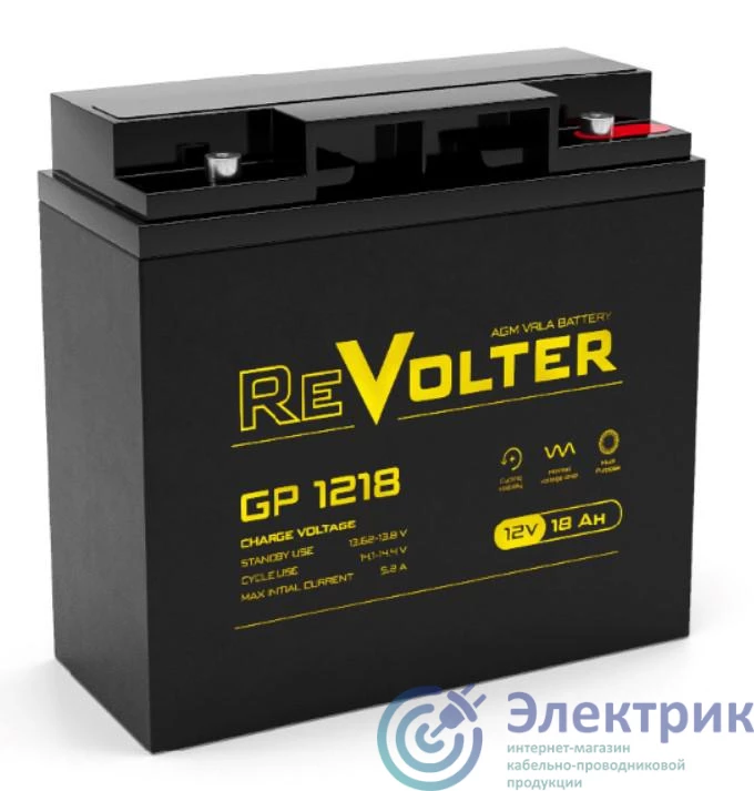 Фото REVOLTER GP 1218