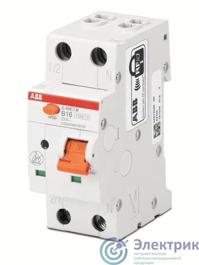 Фото ABB 2CSA275901R9164