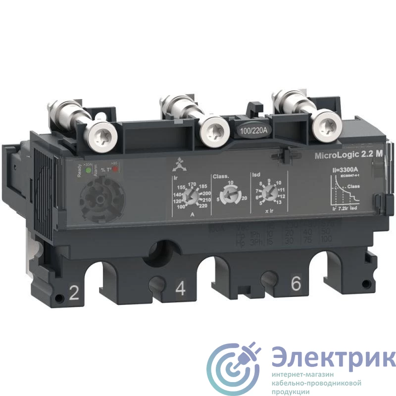 Фото Schneider Electric C1032M100