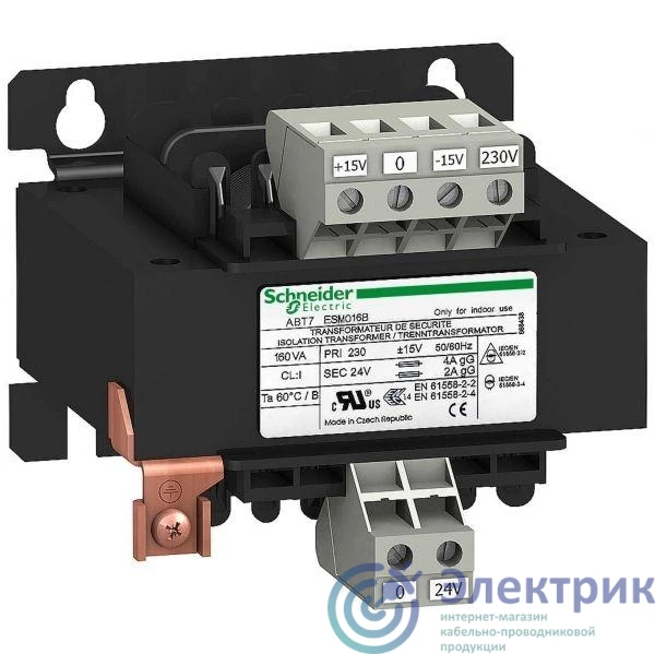 Schneider Electric ABT7ESM025B 