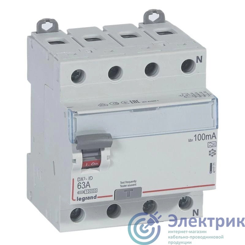 Legrand 411771 