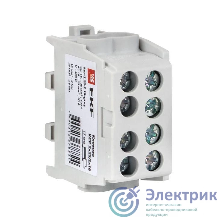 Фото EKF ksr-2.25-2.16-grey
