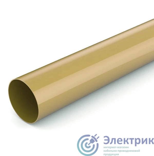 Фото Урал Пак ГТ-0032125-050