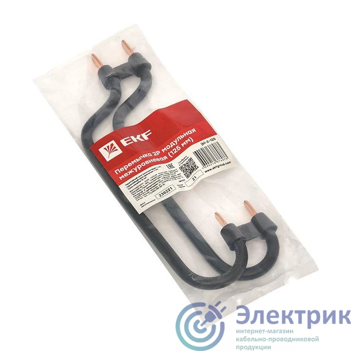 Фото EKF jbl-2-125