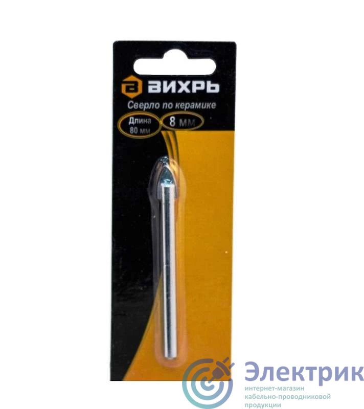Фото Вихрь 73/10/6/14
