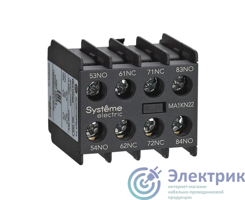 Фото Systeme Electric MA1KN40