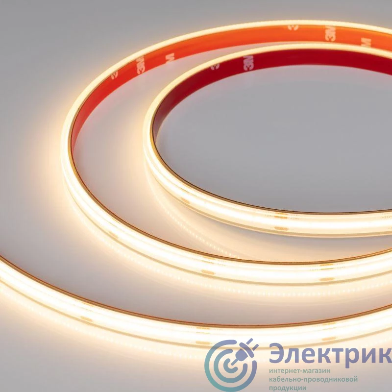 Фото Arlight 045045