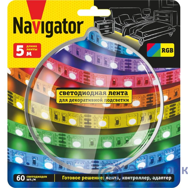 Фото NAVIGATOR 95146