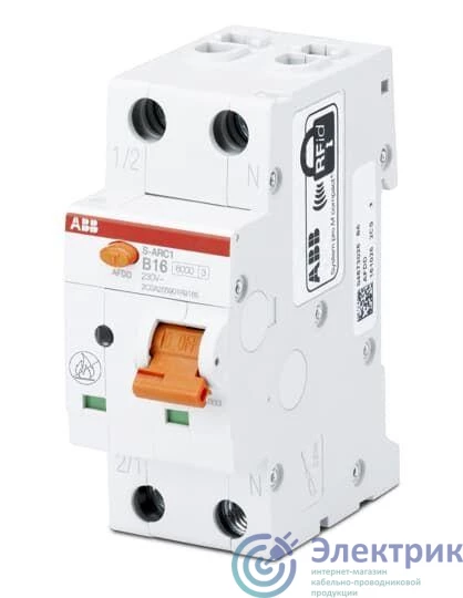 ABB 2CSA255901R9255 