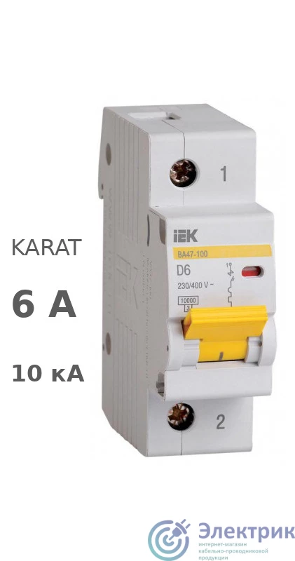 Фото IEK MVA40-1-006-D