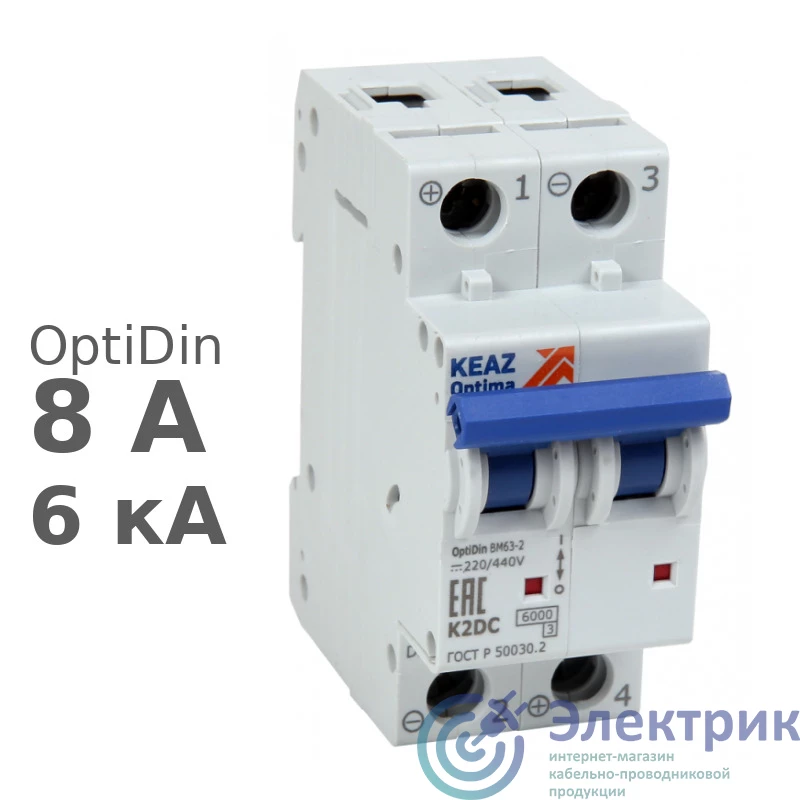 КЭАЗ 235767 