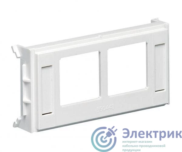 Schneider Electric 5971740 