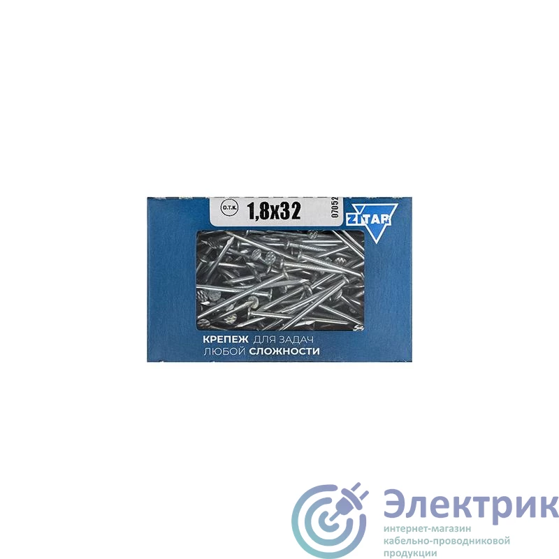 Фото Zitar 102026