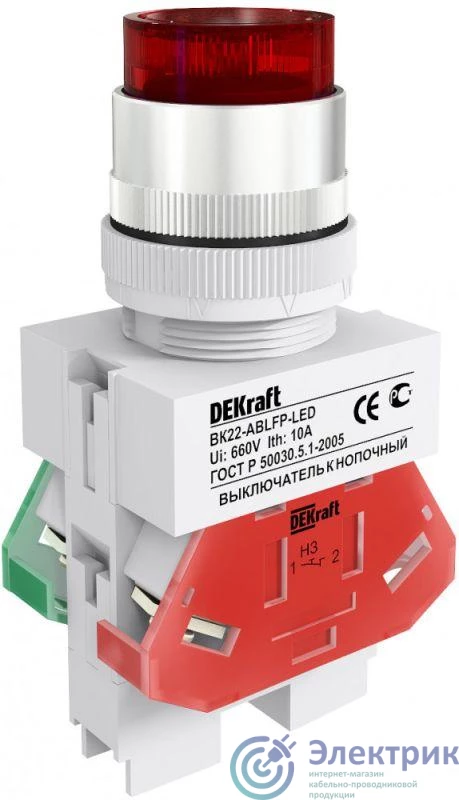DEKraft 25070DEK 