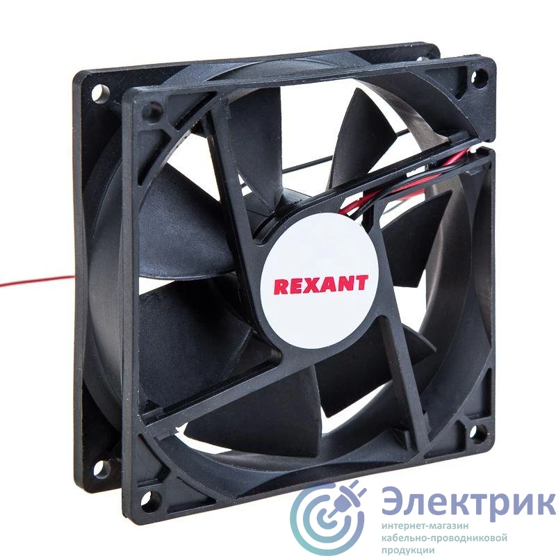 Фото REXANT 72-5090
