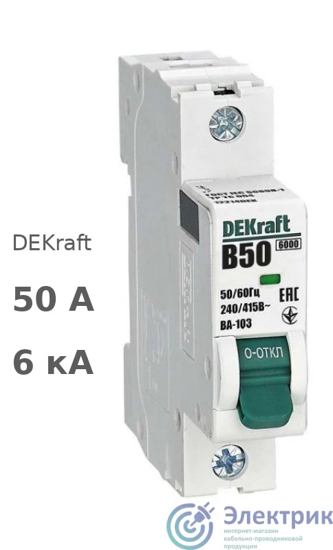 Фото DEKraft 12214DEK