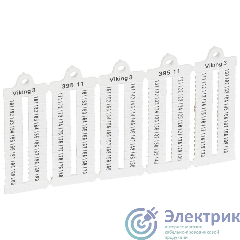 Legrand 039511 