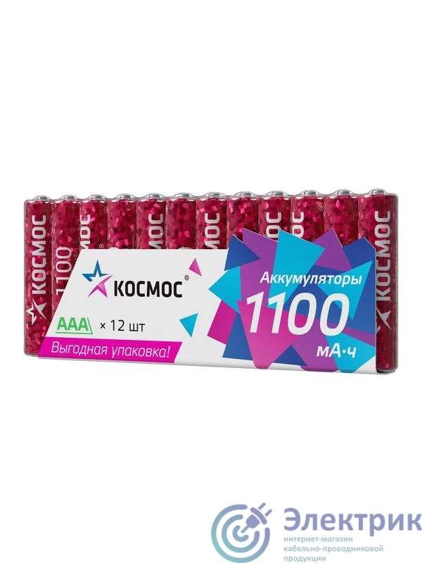 Фото Космос KOCR03NIMH1100mAh12S