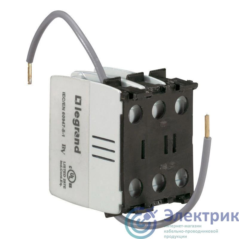 Legrand 022954