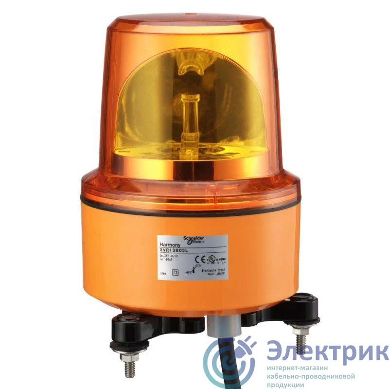 Фото Schneider Electric XVR13M04L