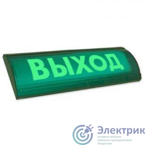 Фото НПР КСБиСО 235567