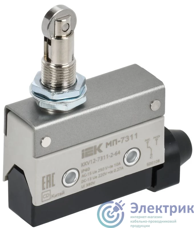 Фото IEK KKV12-7311-2-64