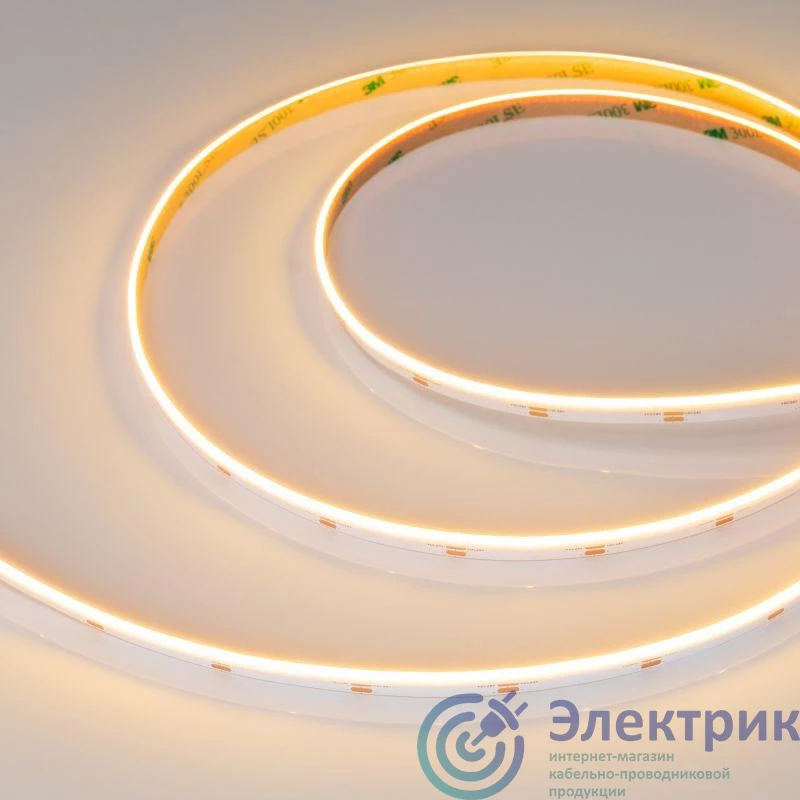 Фото Arlight 046904
