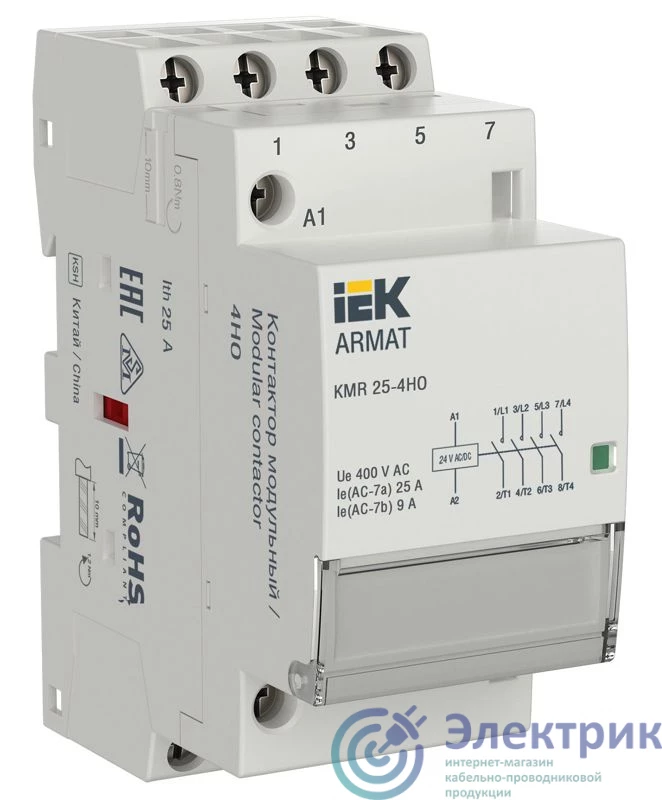 Фото IEK AR-KMR20-025-40-024