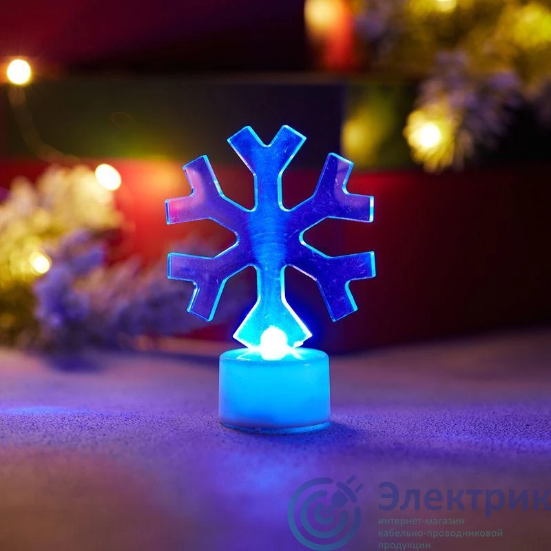 Neon-Night 501-055 