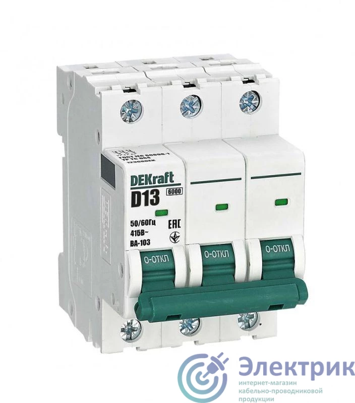 DEKraft 12368DEK 