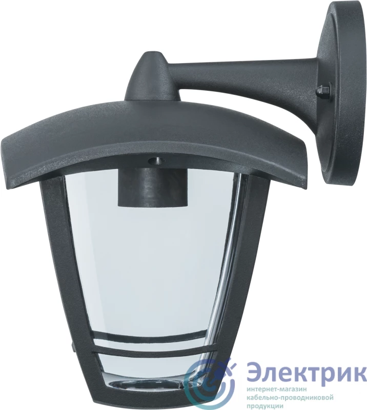 Фото NAVIGATOR 61612