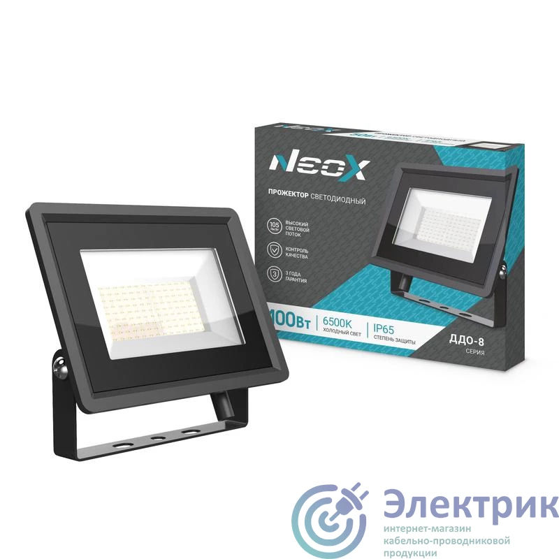 Фото NEOX 4690612037097