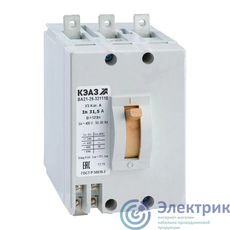 КЭАЗ 101613 